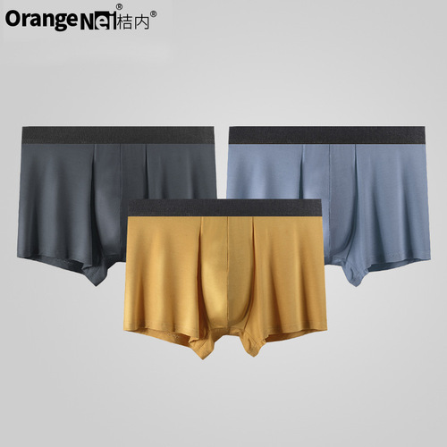 Mandarin Collar Men's Underwear 40s Modal Breathable Graphene Antibacterial Wet-Proof Underwear Wholesale and Distribution