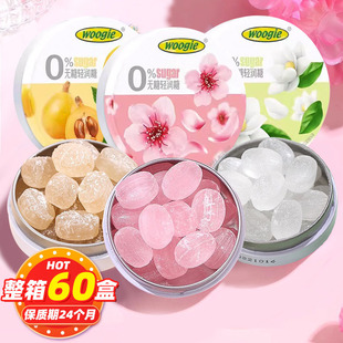 woogie�o���坙�ǝ��������ǹ��ښ����º�Ƭ���Ӳ���F�Y���b��ʳ