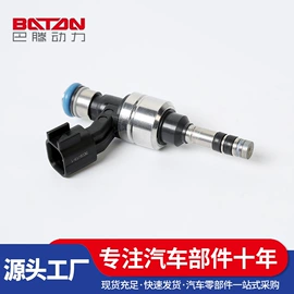 油泵、油嘴;其他发动系统