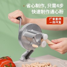 �羳������������ք���l�C ���������ʳ�� �֓u��Ƭ�Cͨ�ķۙC