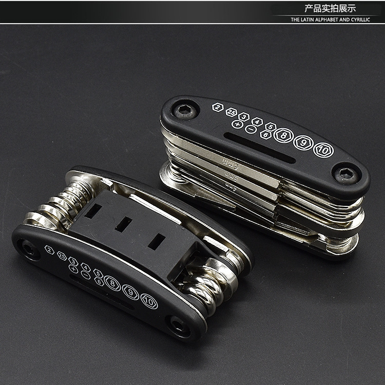 Electric motorcycle multifunctional folding screwdriver bicycle hexagon socket wrench suit