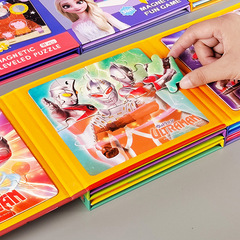 Ultraman Magnetic Advanced Puzzle for Kids Aged 3 to 6, Flat Picture Puzzles for Early Childhood Education, 4-5 Year Old Boys' Magnetic Toy