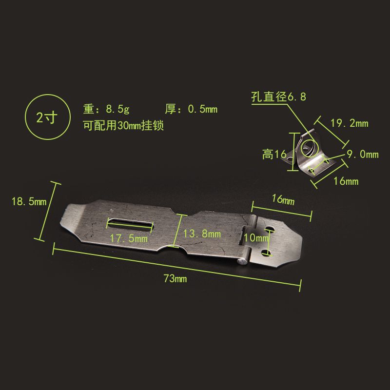Cerradura de acero inoxidable, cerradura de marca, cerradura de pieza, cerradura, cerradura, cerradura, cerradura, cerradura, cerradura, puerta del gabinete, perno de puerta, hebilla de puerta, hebilla de puerta de gabinete antigua