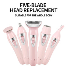 �羳���R�d ��ƷUSB���ʽ5��1Ůʿ��ë���๦�ܱ�ë����ü���W��