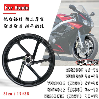 CBR400RR front and rear | Motorcycle wheel hub