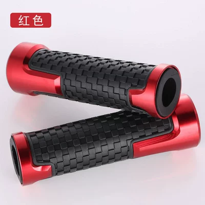 Motorcycle Handle Cover Modification Accessories, Universal - 318-handle-glue-red