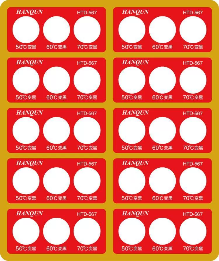 HTD-567 необратимый патч для измерения температуры изменение цвета наклейка для измерения температуры этикетка для измерения температуры бумага для измерения температуры 10 наклеек