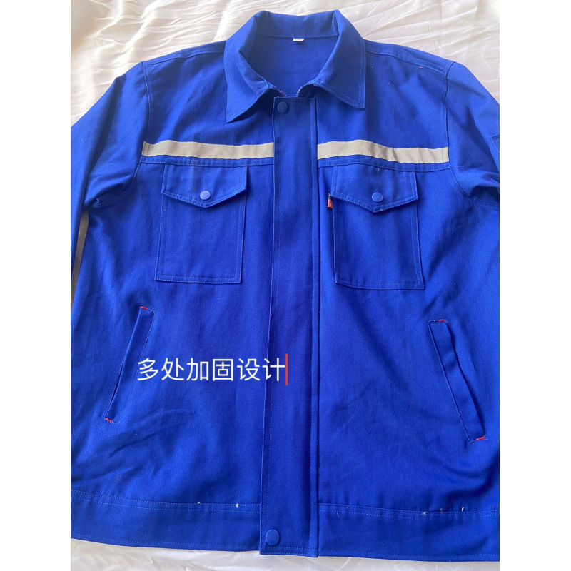 纯棉工作服套装劳保舒适透气耐磨长袖蓝色船厂印字电焊焊工LOGO|undefined