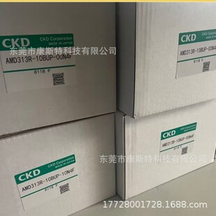 EVD-3500-P10AP-3 AMD313R-15BUP-00N4F CKD ԭ�b�F؛���]�h�r