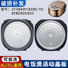 �m�������MB-FS5017 MB-FS4017�ܷ�Ȧ���w�� ����� ����w��