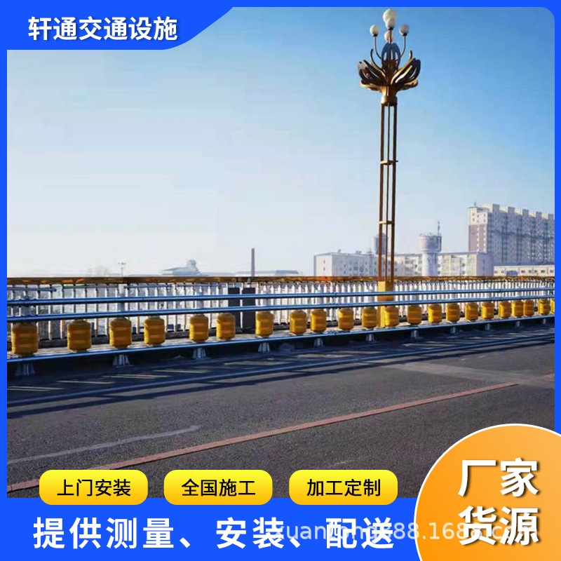EVA旋转护栏防撞球形护栏防撞桶抗冲击隔离反光警示柱高速防撞桶