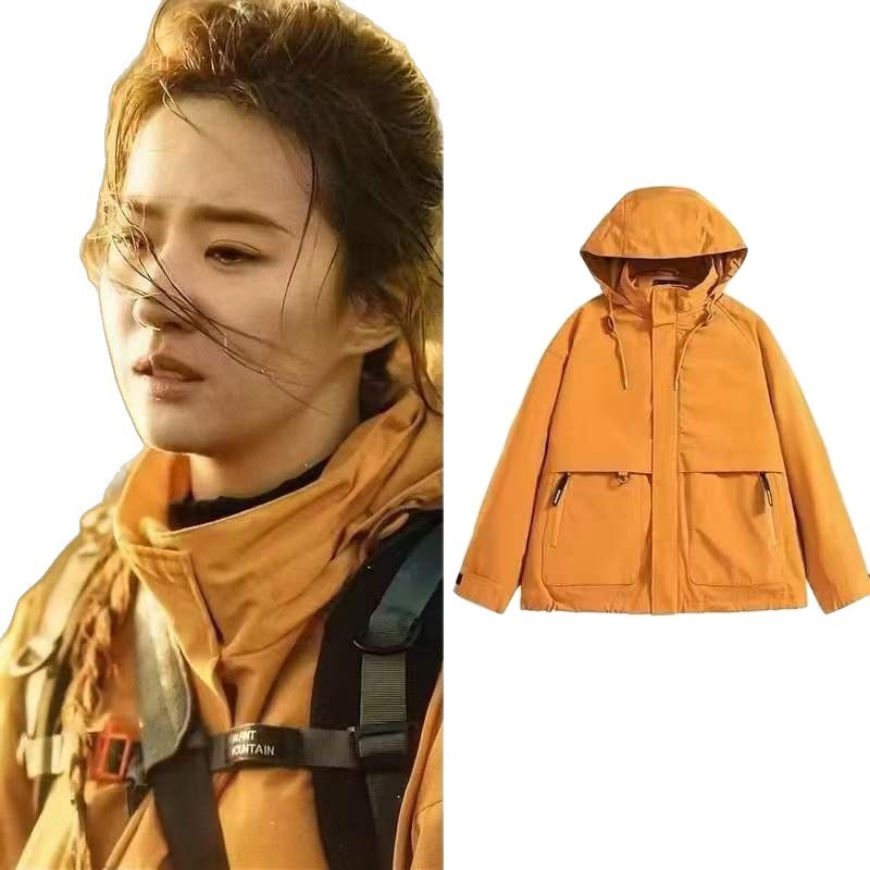 旅行刘亦菲同款户外三合一冲锋衣女防风防水旅游登山服高级感外套|undefined