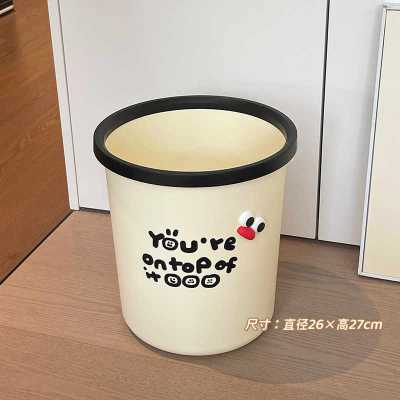 Juegos de lavado de viento crema dormitorio de estudiantes taza de dientes caja de jabón cubo lavabo artículos de primer año conjunto de seis piezas para estudiantes universitarios image 15