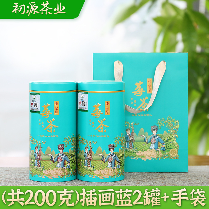 200 grams in total (2 cans of illustration blue can + gift bag)