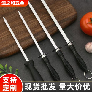 �羳���ú�ɫĥ�������P䓲˵���ĥ���ÏN���ֳִ���ĥ�������l