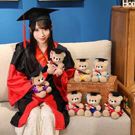 厂家直销毕业熊送学生闺蜜好友幼儿园毕业典礼幼儿园毕业熊来图