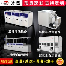 β۳ϴCI^VlәCwPϴO