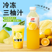 �������֭�r��ԭ�{���p���ֹ�֭��������ˮ���̲��ԭ��