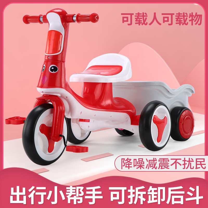 children Pedal Tricycle Child With people Five After the pocket Toys Tricycle baby wheelbarrow