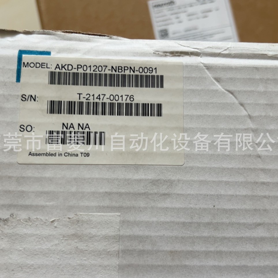 全新KOLLMORGEN科尔摩根伺服驱动器AKD-P00306-NBEC-EO00库存议价