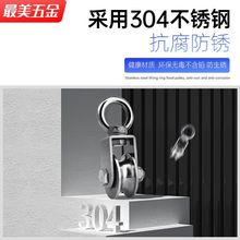 304���P䓻�݆䓽z�K����������݆�����S�и߳��؆�