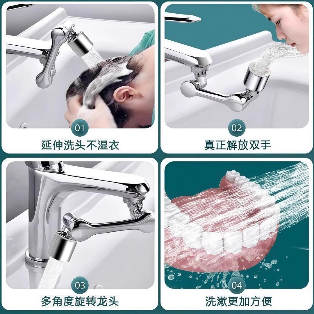 lavabo universal grifo extensor diseño de junta de brazo robótico general anti-spillado boquilla giratoria para baño