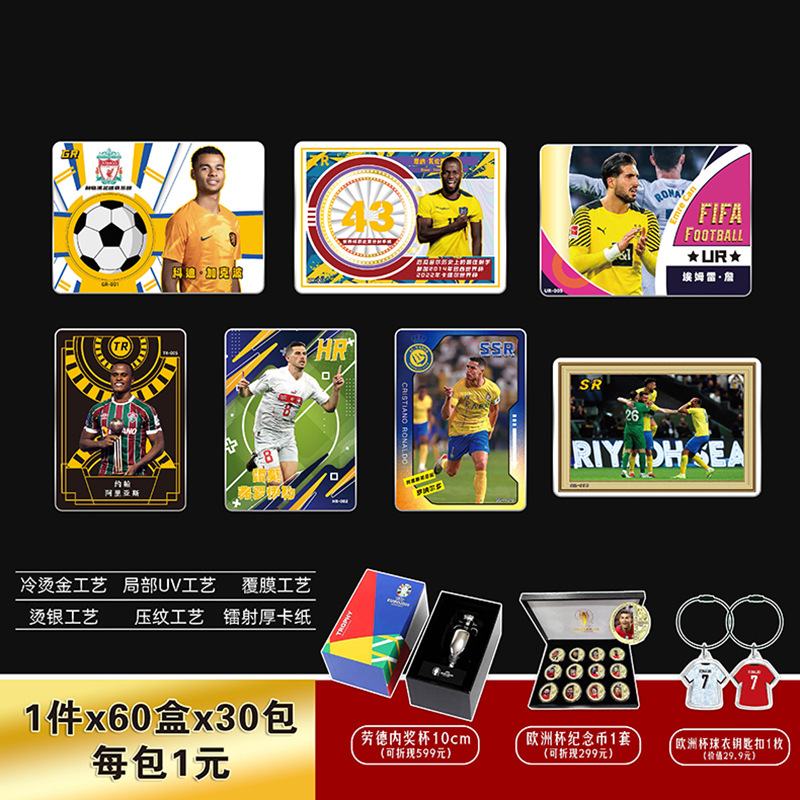 CARDAS Fútbol Estrellas Tarjetas UEFA FIFA Estrellas Tarjetas UEFA Copa del Mundo Liga Tarjetas de colección