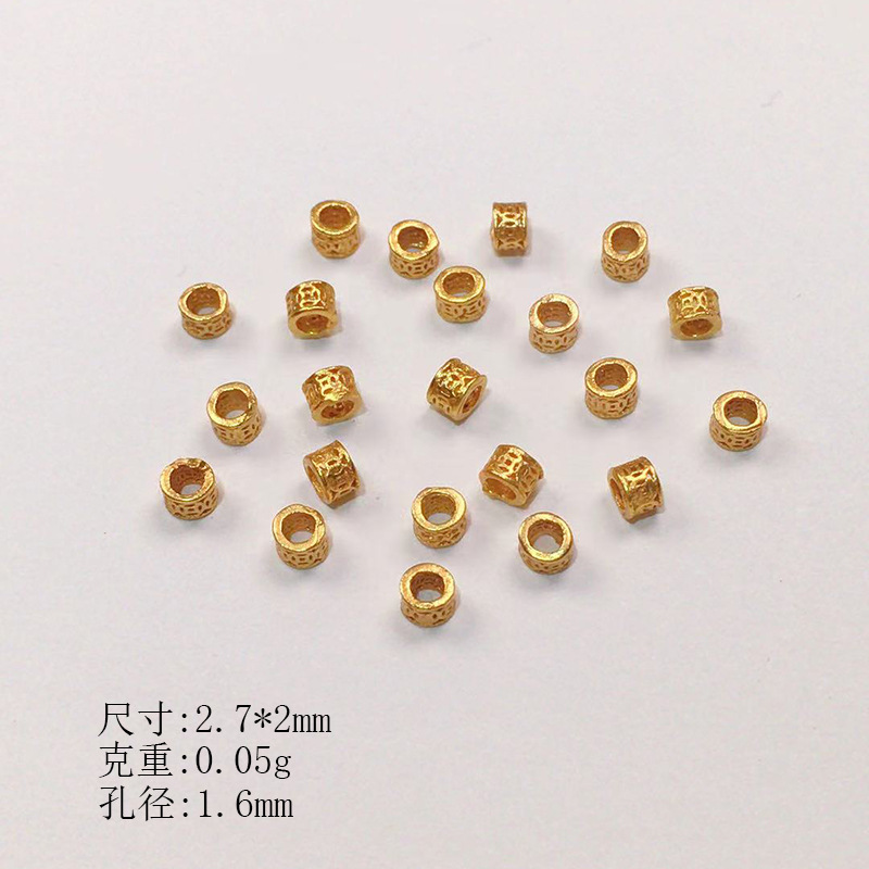 S925 Silver Plated Gold Torus Loose Bead Spacer Semi-finished DIY Jewelry Crystal Jewelry Bracelet Necklace Accessories