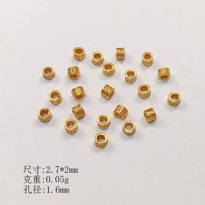 Zərgərlik ara hissələri, S925 Silver Plated Gold - 3mm-copper-coin-spacer-beads-about-14-pieces-per-gram