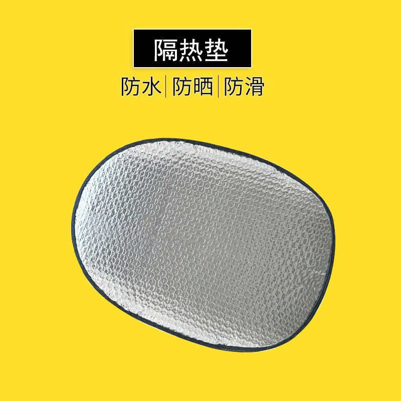 Cubierta de asiento universal para automóviles eléctricos, cojín de asiento de automóviles de batería, cojín de asiento de bicicleta eléctrica, cojín de respaldo del asiento trasero a prueba de agua y protección solar image 11