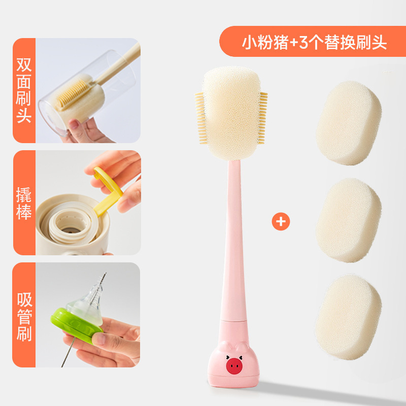5 in 1 カップブラシ、長柄多機能魔法瓶カップ洗浄ブラシ、哺乳瓶専用洗浄スポンジブラシ、カップ蓋ストローブラシ|undefined