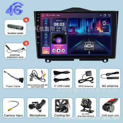 view Carplay navigation, DVD Navigation - wifi4g-lte-version8-core-store-standard-configuration12-light-rearview-camerarecorder-232gb