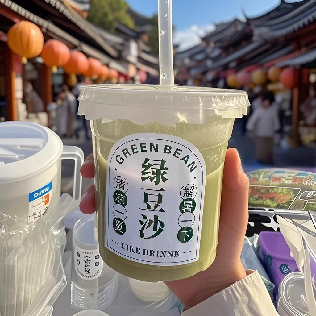 Палочка из mung bean пасты кафе стакан одноразовый питомец пластиковый интернет-знаменитость холодный напиток на вынос мерцающая паста в банке оптом