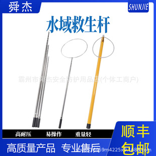 ��Ѵ4.5m���ÿ���s�����U���P�ˮ�Ͼ�Ԯ��ƗU���铌�U�������U