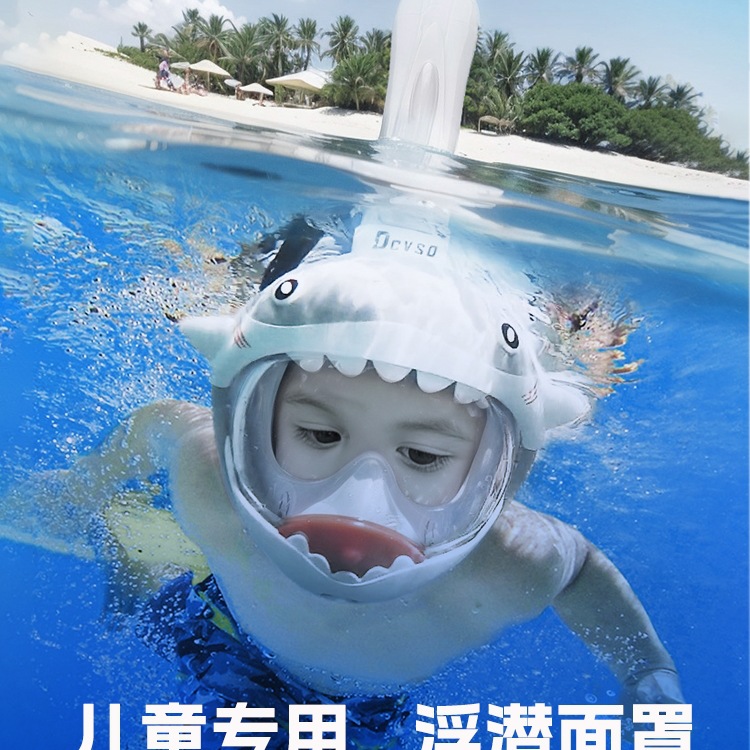 Children's Snorkeling Mask, Anti-Fog Diving Goggles, Full-Face Underwater Snorkel, Fully Dry Professional Swimming Equipment