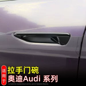 Audi A5L/Q6/A6/Q5/S5 üçün Qapı Tutacaq Qoruyucu Stikerlər