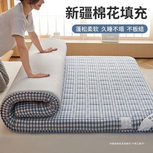 Cotton Mattress Cushion Household Double Tatami Cotton Batting Mattress Student Dormitory Single Mattress Bottom Other