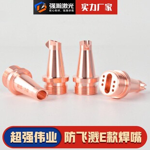 ���⺸�쳬��AS12���w�R���ͽz���ֳֺ��~��BS16�����^���I���