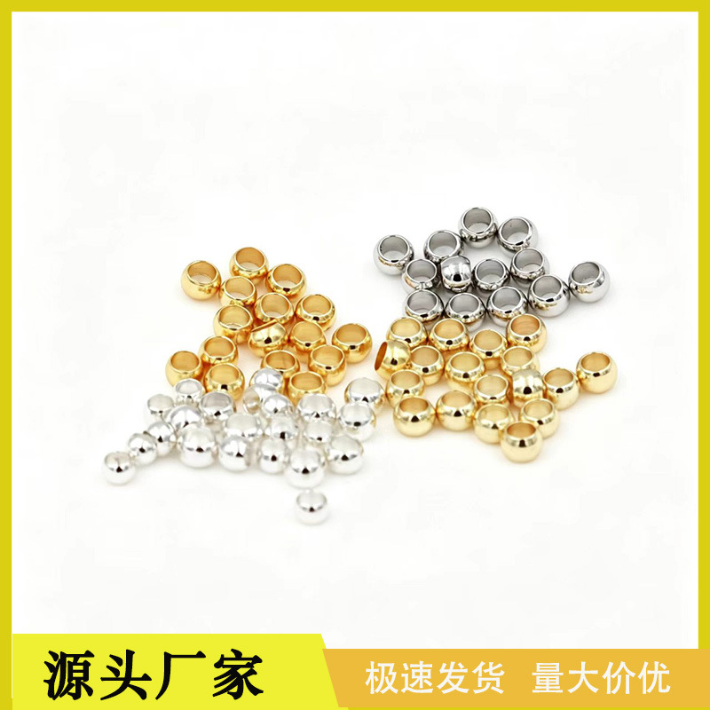 铜镀18K保色真金定位管可夹扁加厚固定管隔珠串珠手链diy鱼线收尾
