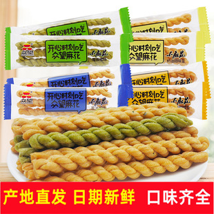 ����С�黨ɢ�Q���b֥����ζ�[��ţ�̾W�t�ִ���ʳ�������l