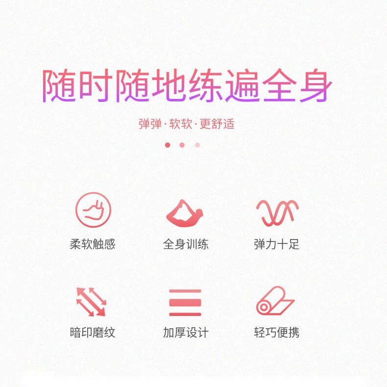 抵抗帯引張片フィットネス抵抗帯やせ尻抵抗輪クロスボーダー現物弾力帯運動引張輪|undefined
