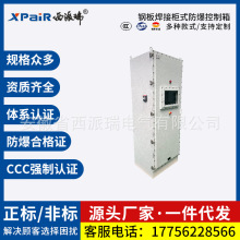 䓰庸�ә�ʽ�����������ˮ�����������-�����𹤏S�Y�|�Rȫ