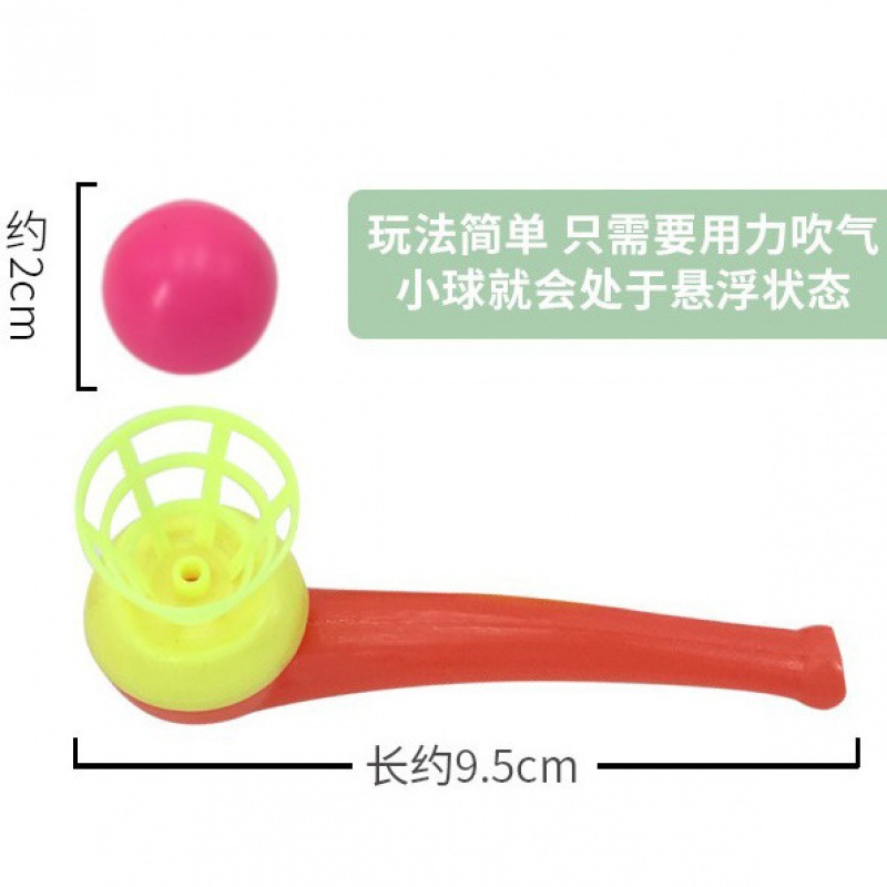 공작 블루 서스펜션 블로우 뮤직 10