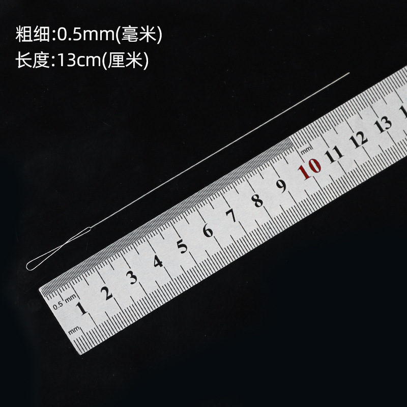 Herramientas de bricolaje aguja de abalorios ultrafinos rebordear aguja línea de pesca aguja de alambre de acero rebordear aguja de plomo rebordear aguja fina especial