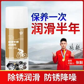 清洗/养护剂;车蜡;汽车涂料