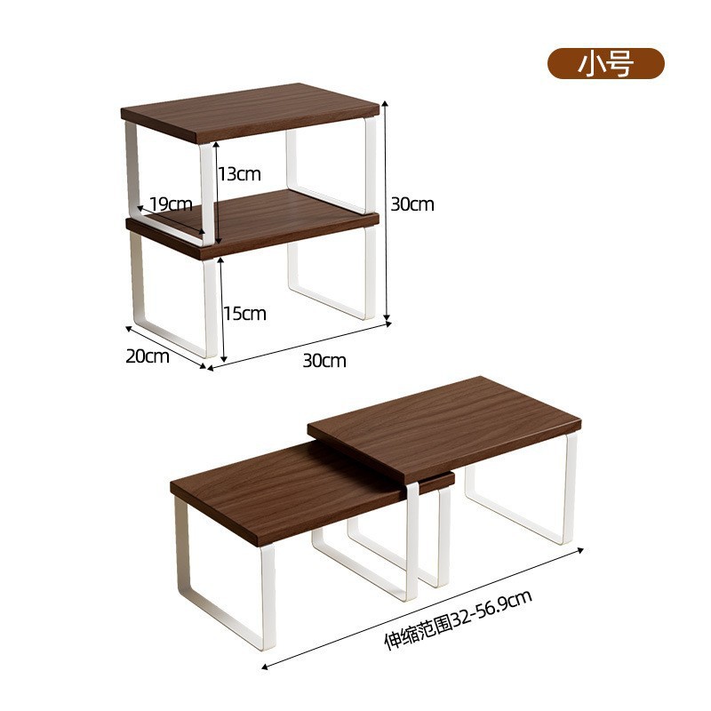 월넛색상 + 화이트 프레임 대 + 소 30cm