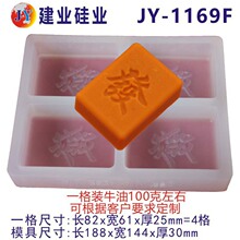 ���I�����аl���錢ģ��500�˻�偵���ţ��ģ��DIY��޹Ϟ�Tĥ��