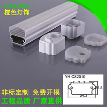 LED�������⚤�׼� IP65���m���F��ˮ ���ߟ������ȫ�� LED����