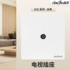TV socket white