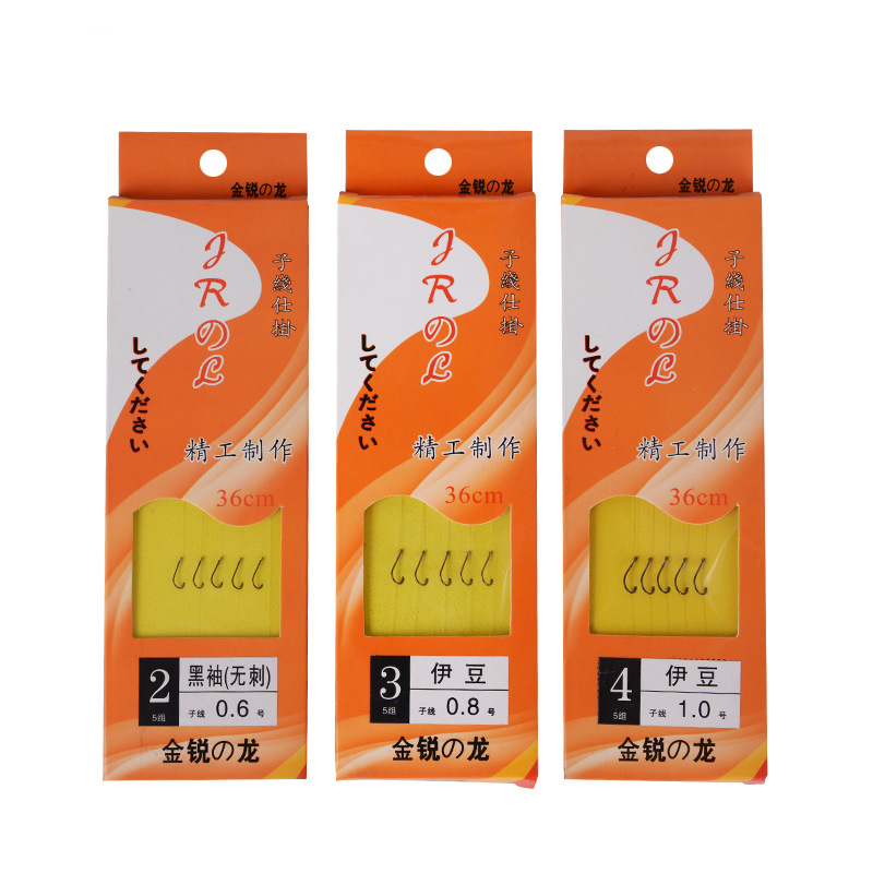 Fishing hook wholesale tied fish hook line double hook golden sleeve…